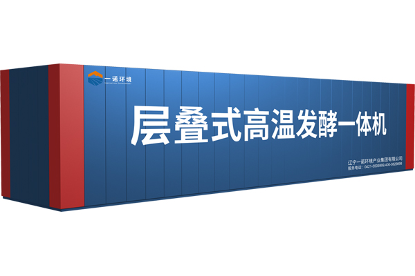 畜禽糞污發(fā)酵設(shè)備發(fā)酵過程中必要的幾個(gè)因素？